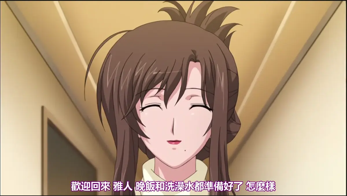 《我不知道的妻子真面貌》1080P超清无删减版免费在线观看-日剧《私の知らない妻の貌》全集完整版播放-《我不知道的妻子真面貌》高清中字无广告观看