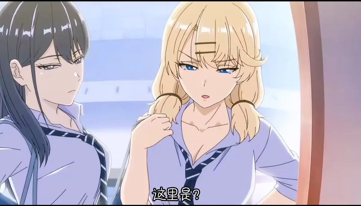 《泡在我家的辣妹》动漫全集 - 1080P高清画质无广告免费观看 - 《泡在我家的辣妹》日语版在线播放