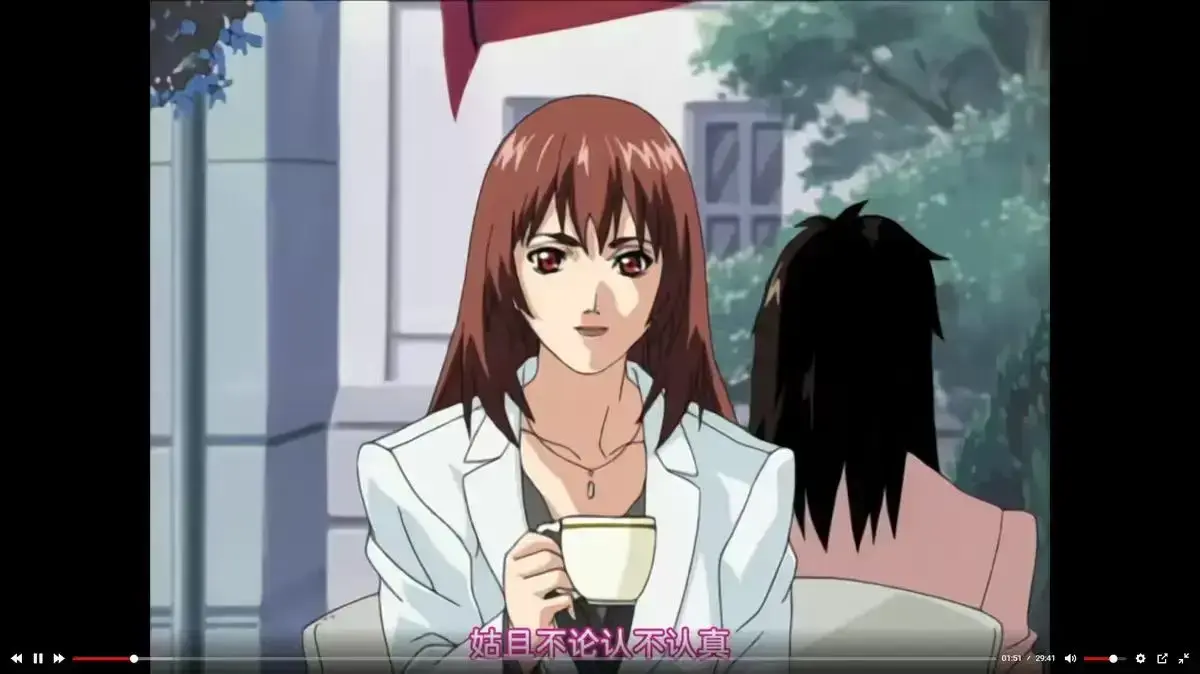 《内衣办公室》动漫全集免费在线看-《内衣办公室》无删减高清完整版-全网同步更新HD资源