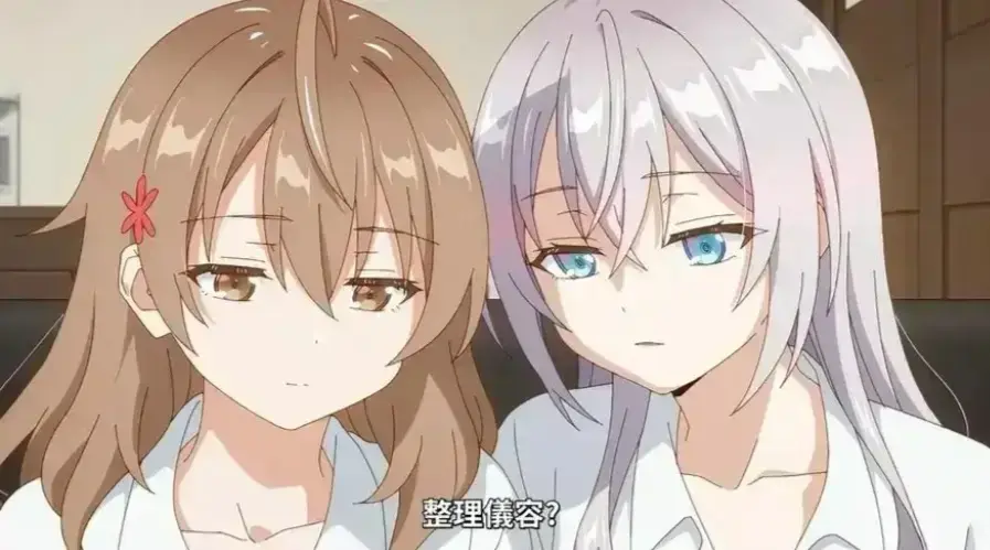 《催眠指导》动漫全集无删减在线观看-《催眠指导》1080P高清画质免费播放-风车动漫无广告流畅观看