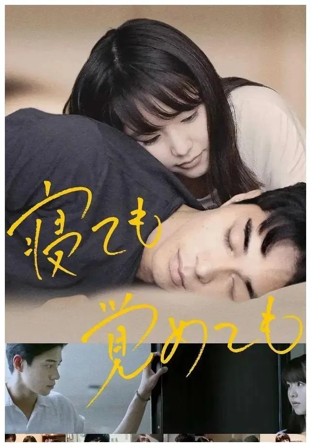 《夜以继日》未删减版HD在线观看-《夜以继日》1080P高清中字完整版-免费云盘资源下载