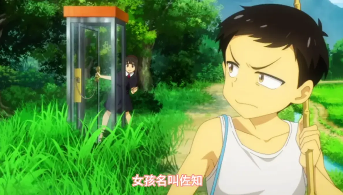 《夏与箱》动漫全集高清免费在线观看-《夏与箱》1080P无广告完整版-全网同步更新中字资源-AGE动漫风车动漫在线播放