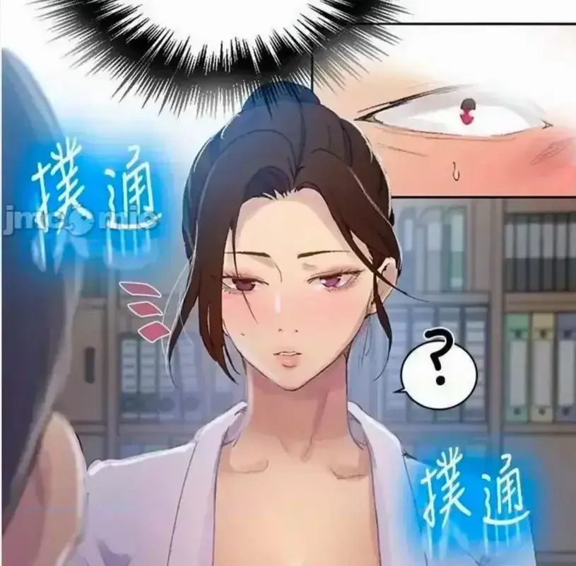 韩漫《私密教学》无修全集免费观看-子豪私教课尺度炸裂剧情-高清中字无删减在线看全集