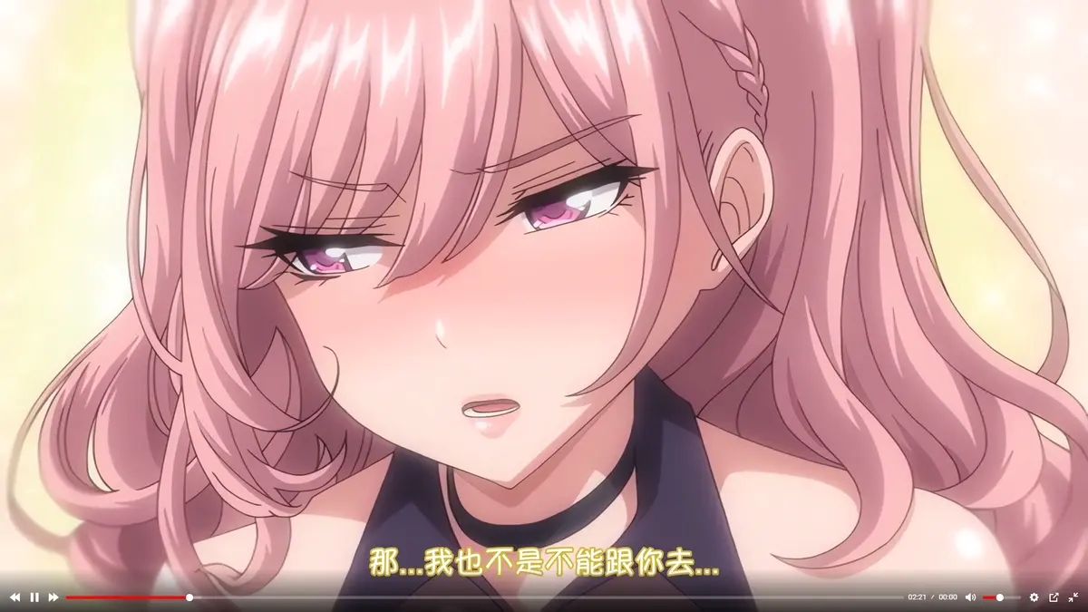 《女友催眠》资源下载-无删减在线免费完整版观看-彼女催眠1080P高清无广告播放