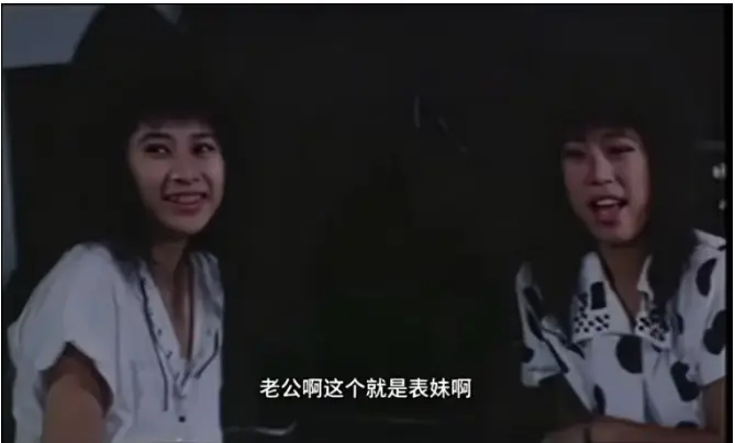 台剧《风流表哥俏表妹》全集免费看-《风流表哥俏表妹》未删减中文版在线播放-1080P高清画质无广告流畅观看
