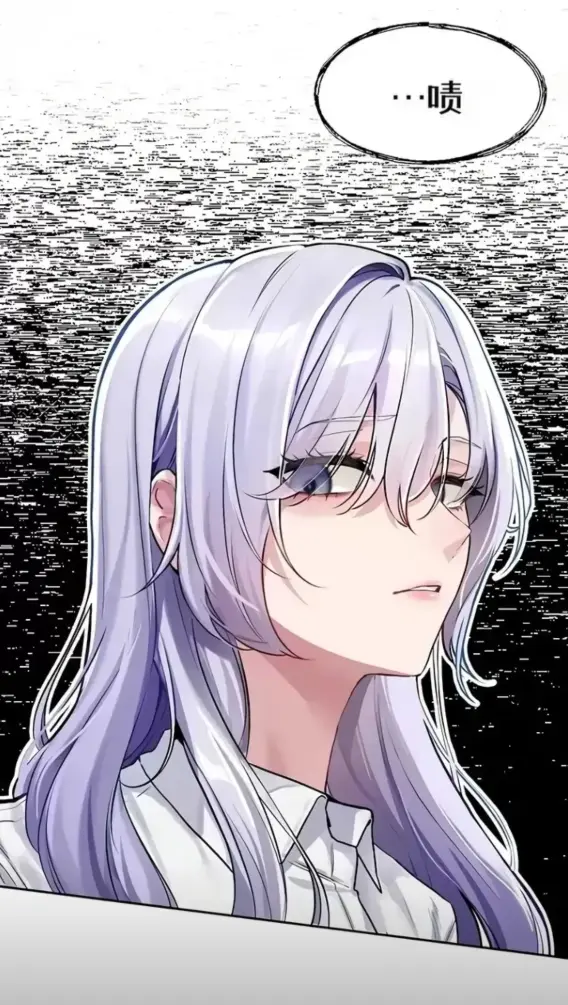 《爱情探索》韩漫漫画全集无删减在线阅读-免费下拉式观看《爱情探索》最新更新无修版中文翻译高清资源