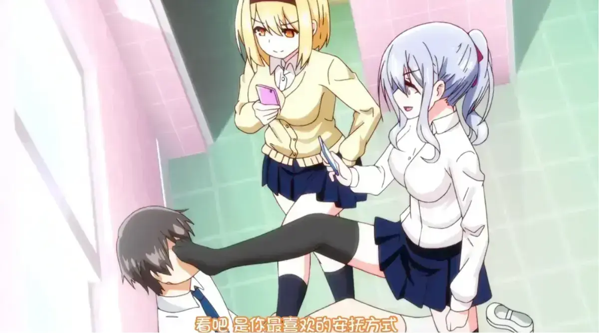 《～女子全员妊娠计画～》动漫在线免费观看-1080P高清无删减版全集资源-《～女子全员妊娠计画～》无广告完整版播放-樱花动漫