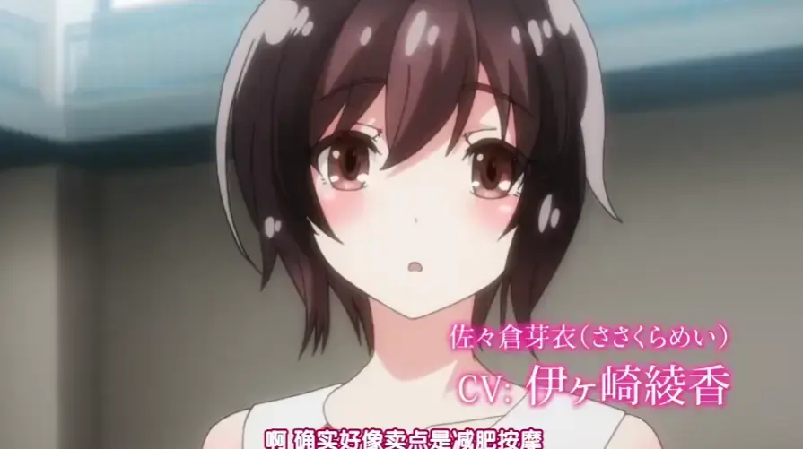 《洗濯屋》动漫全集免费观看-1080P高清未删减《洗濯屋》-在线播放悬疑奇幻动漫迅雷网盘资源
