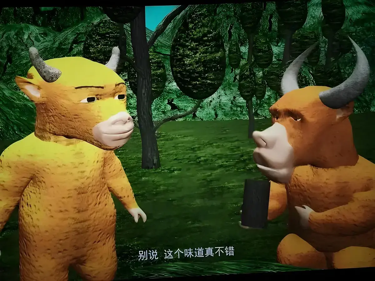 《牛来》高清完整版免费在线观看-HD1080P中字未删减播放-百度夸克网盘资源分享-牛来全集流畅不卡顿