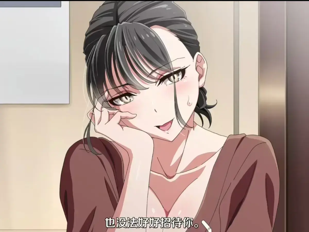 《亲戚的孩子来过夜了动漫在线看-《親戚の子とお泊まりだから》全集中字版-无广告高清免费播放》