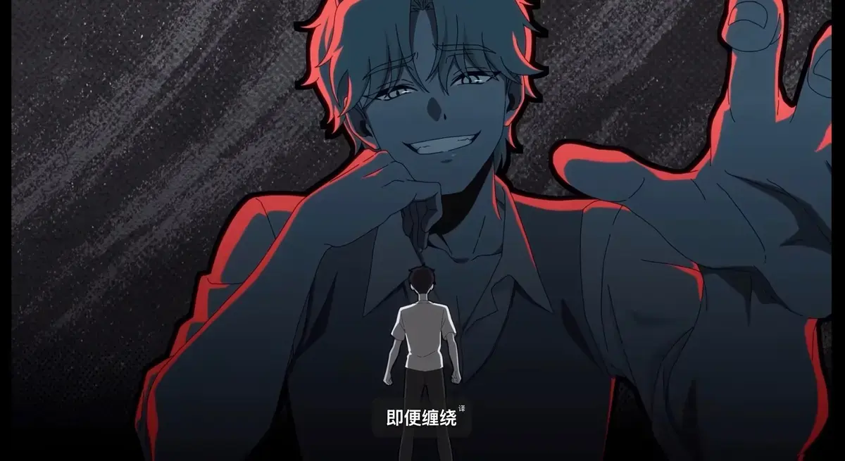 《水边之夜》高清全集免费在线播放-双男主水边之夜1~6集完整版-原著漫画无删减下拉式免费阅读-快看漫画同步更新-迅雷夸克免费下载VS影视-水边之夜完整版无需广告