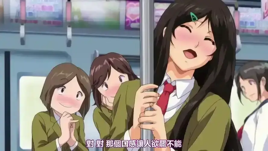 OVA《御手洗家的兄妹/破洞》全集无广告观看-御手洗家的兄妹完整版-高清未删减动漫资源免费下载