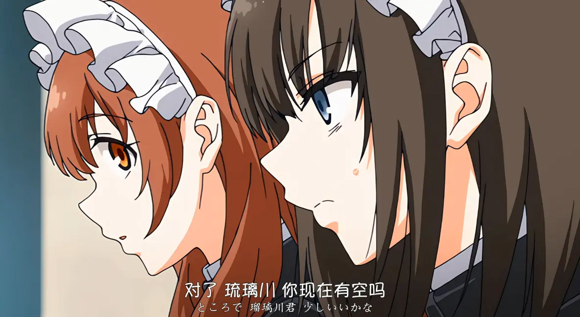 《没落贵族琉璃川2》《女仆教育2》全集在线观看 - 高清无删减完整版资源 - 女仆教育动漫免费播放