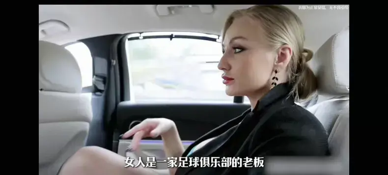 2026《足球妈妈》全集4K无删减免费播放 - 足球妈妈完整版高清在线观看 - 原声中字免费高清资源