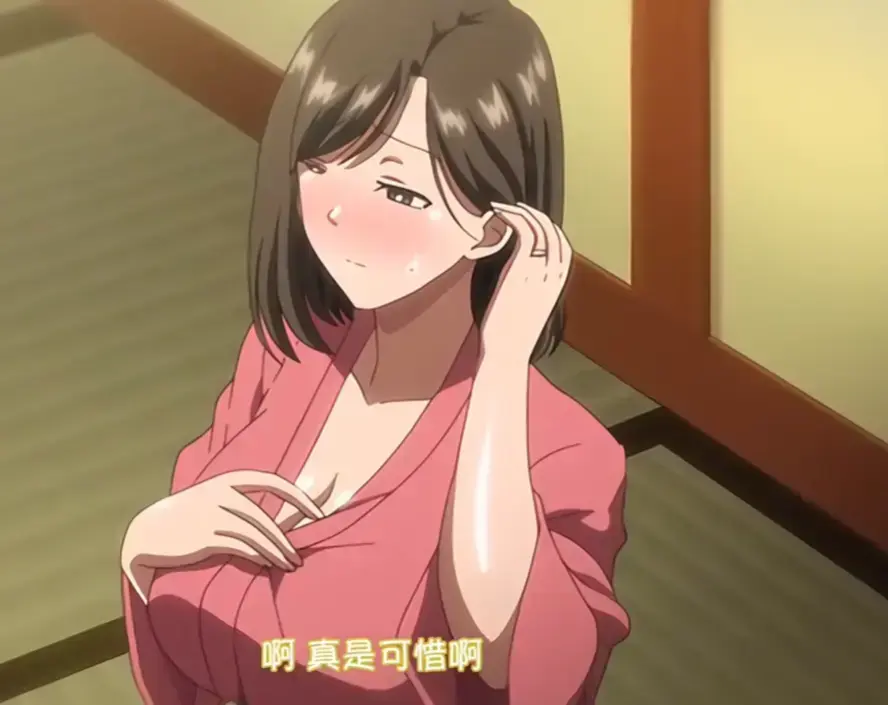 《夏妻》动画全季无删减版在线观看-《夏妻》1080P高清画质播放-免费全集资源