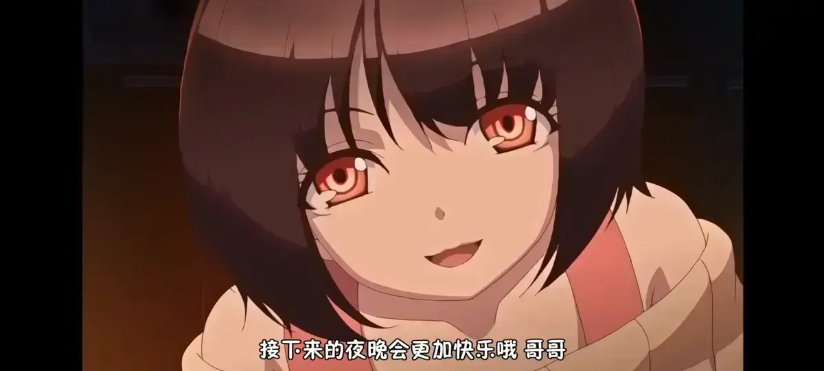《Tiny Evil》未删减版1080P高清中字在线观看-《Tiny Evil 恶魔为她停留》全集网盘下载-日本动漫高清完整版资源免费观看