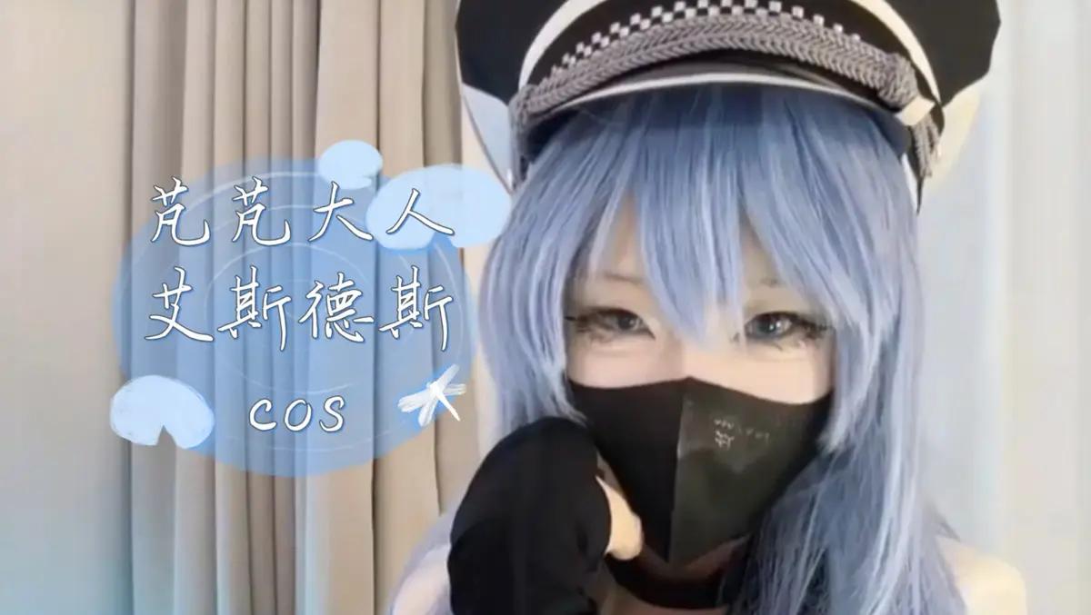 《芃芃大人》蓝光完整未删减4K高清-1080p网盘资源全集下载-芃芃大人甜妹训狗名场面在线观看