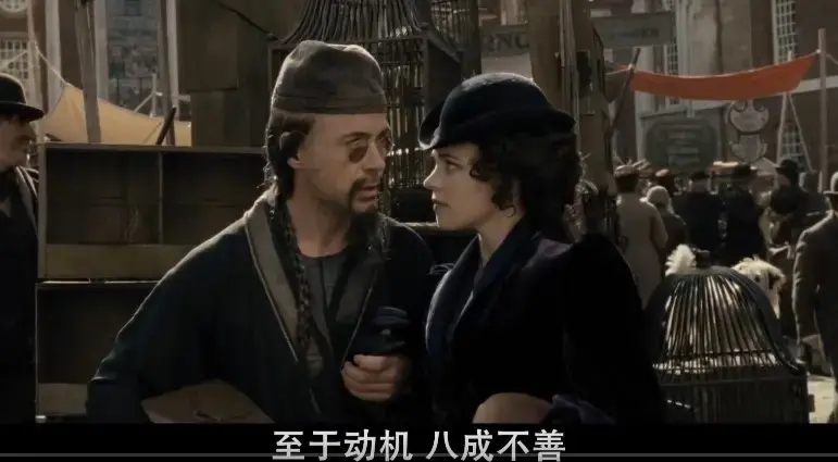 《大侦探福尔摩斯》1080P高清画质免费看-大侦探福尔摩斯全集未删减版-支持手机在线观看与网盘下载