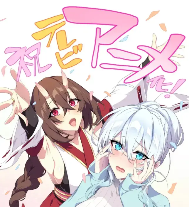 日本动漫《未亡人雪女的诅咒戒指》无删减完整版高清全集在线观看-樱花动漫风车动漫资源-AGE动漫VS影视免费播放
