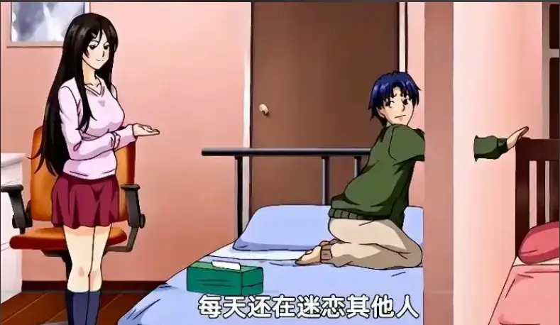 《御手洗家的兄妹》高清免费在线观看-2026新番动漫《御手洗家的兄妹》全集播放-无删减HD完整版资源