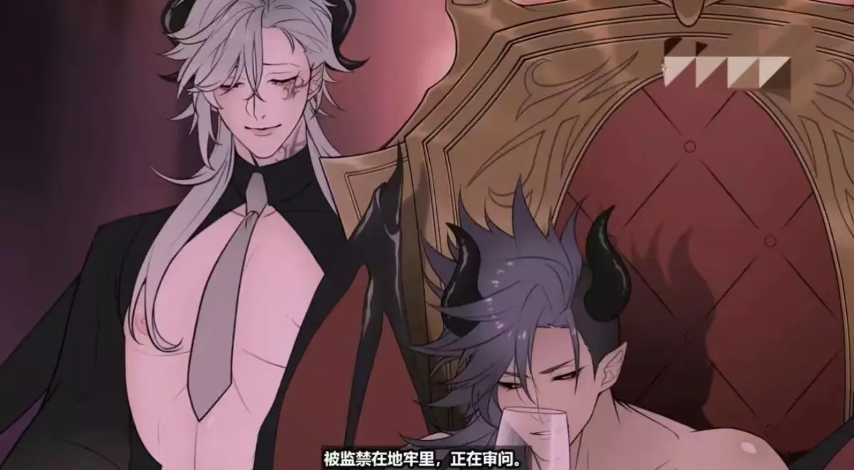 《魔王城的祭品》全季动漫在线看-《魔王城的祭品》高清中字无删减播放-免费全集资源