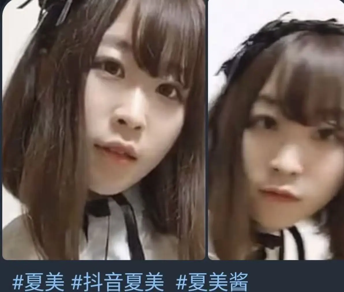 《夏美酱早期写真视频》全集高清无删减播放-网红夏美酱早期视频写真-免费在线观看完整版