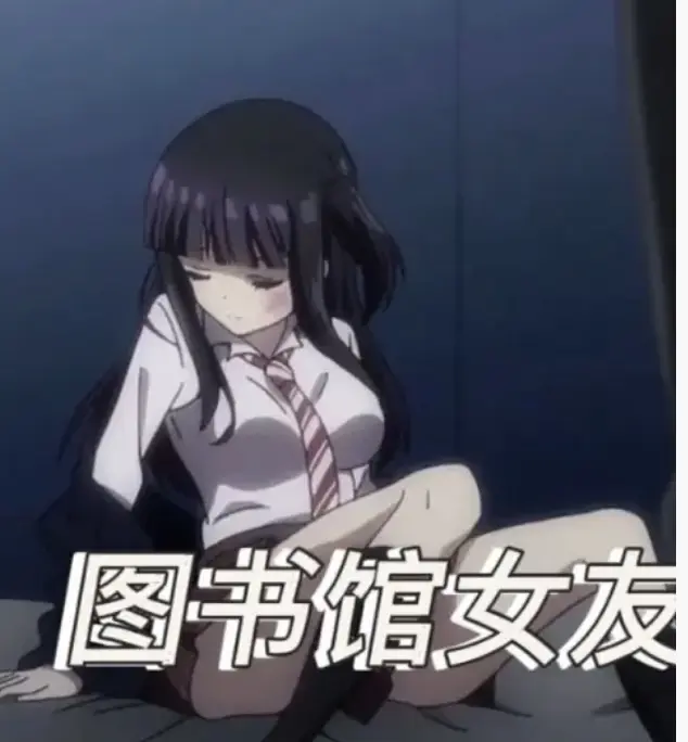 《图书馆的女朋友》全6集HD高清播放-《图书馆的女朋友》无删减版免费在线看-超甜恋爱番一次性看全集