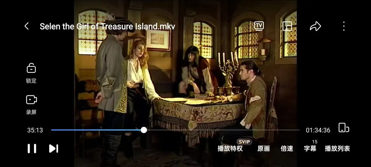《金银岛寻宝记 / 金银岛的女孩 / 金银岛上的塞伦》1998年赛伦主演电影-完整无删减版HD高清在线观看-金银岛寻宝记免费播放资源