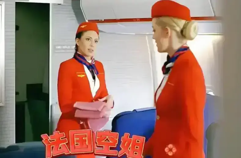 《法国空姐2》1080P高清无删减版免费观看-《法国空姐2》HD高清画质完整版在线播放-法国爱情电影全集