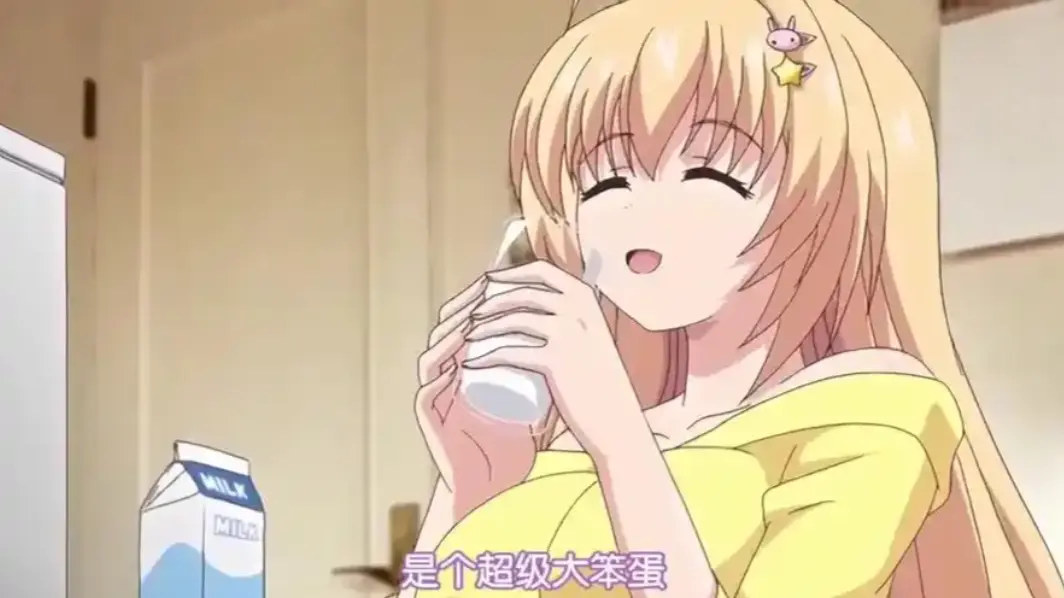 《让笨蛋妹妹变聪明的方法》全集免费观看-1080P高清无广告在线播放-笨蛋妹妹成长全记录剧情片-风车动漫樱花动漫无修原画
