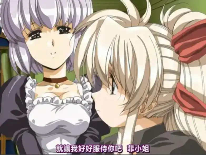 《Front Innocent》全集高清免费观看-《Front Innocent》1080P无广告在线播放-樱花动漫风车动漫资源