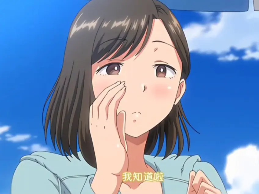 《夏妻》资源下载-未删减版全集高清在线观看-夏妻完整版免费看