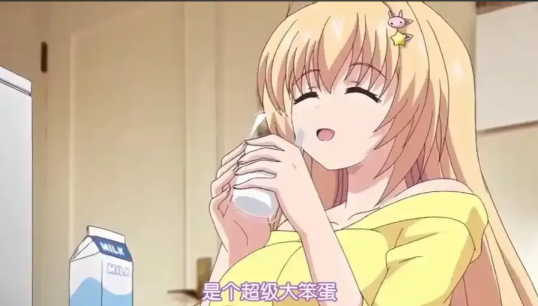 《让笨蛋妹妹变聪明的方法》HD高清完整版-无广告免费观看全集-笨蛋妹妹从呆萌到懂事的成长全记录