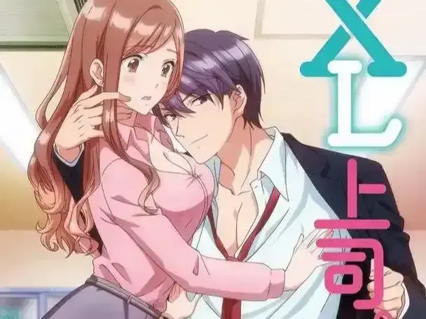 《XL司令》资源下载-高清全集无广告在线观看-XL司令完整版免费播放