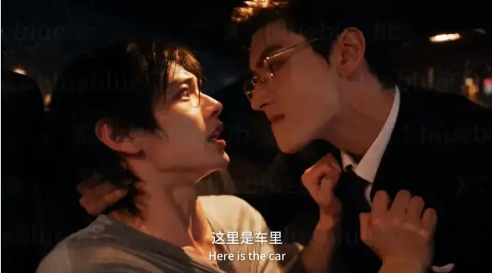 《楚辞》资源下载-全集1080P高清无删减-双男主高能演技炸裂-手机在线流畅不卡看楚辞
