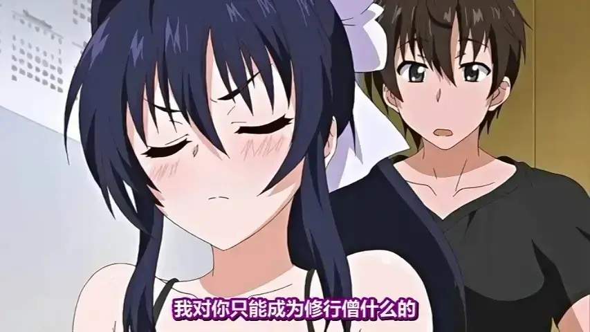 《乳色吐息》1080P超清完整版-日本动漫乳色吐息无删减在线看-《乳色吐息》全季免费观看高清资源