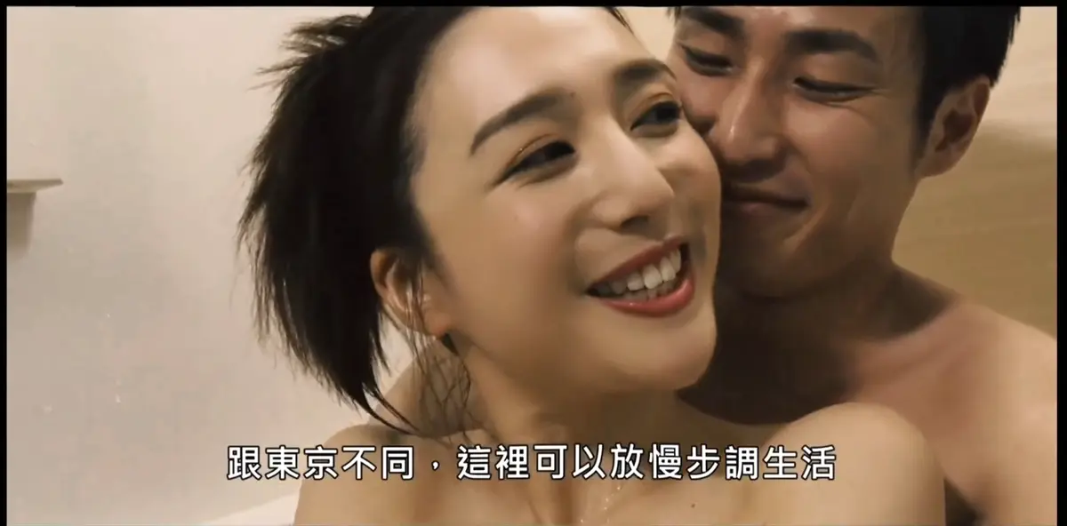 《家庭教师》1080P高清中字未删减版在线播放-《家庭教师》完整版免费观看无广告-家庭教师百度云资源迅雷下载超清