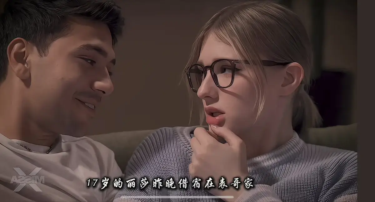 《A Loving Home/家庭矛盾/分歧4》HD高清完整版-《A Loving Home》蓝光修复中文字幕-家庭矛盾分歧4全集无删减资源免费看