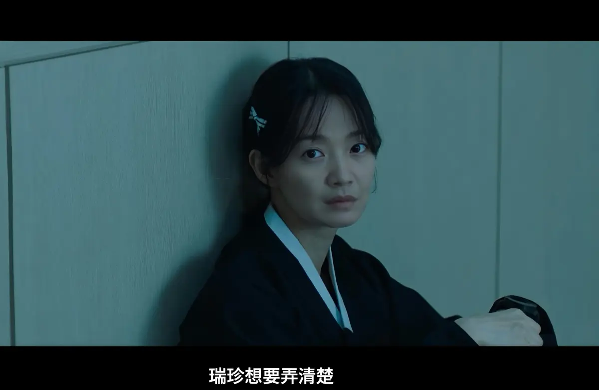 《眼眸》2026韩国惊悚悬疑电影在线观看-眼眸又名茱莉娅的眼睛韩版HD中字完整版-眼眸高清迅雷下载免费看全集-《眼眸》最新电影无广告播放