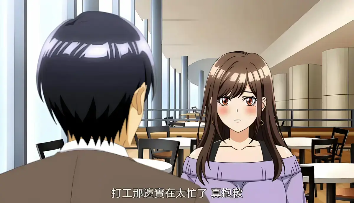 《同一个研讨会的染谷同学》动漫全集在线播放-高清无广告完整版免费观看-《同一个研讨会的染谷同学》无删减资源