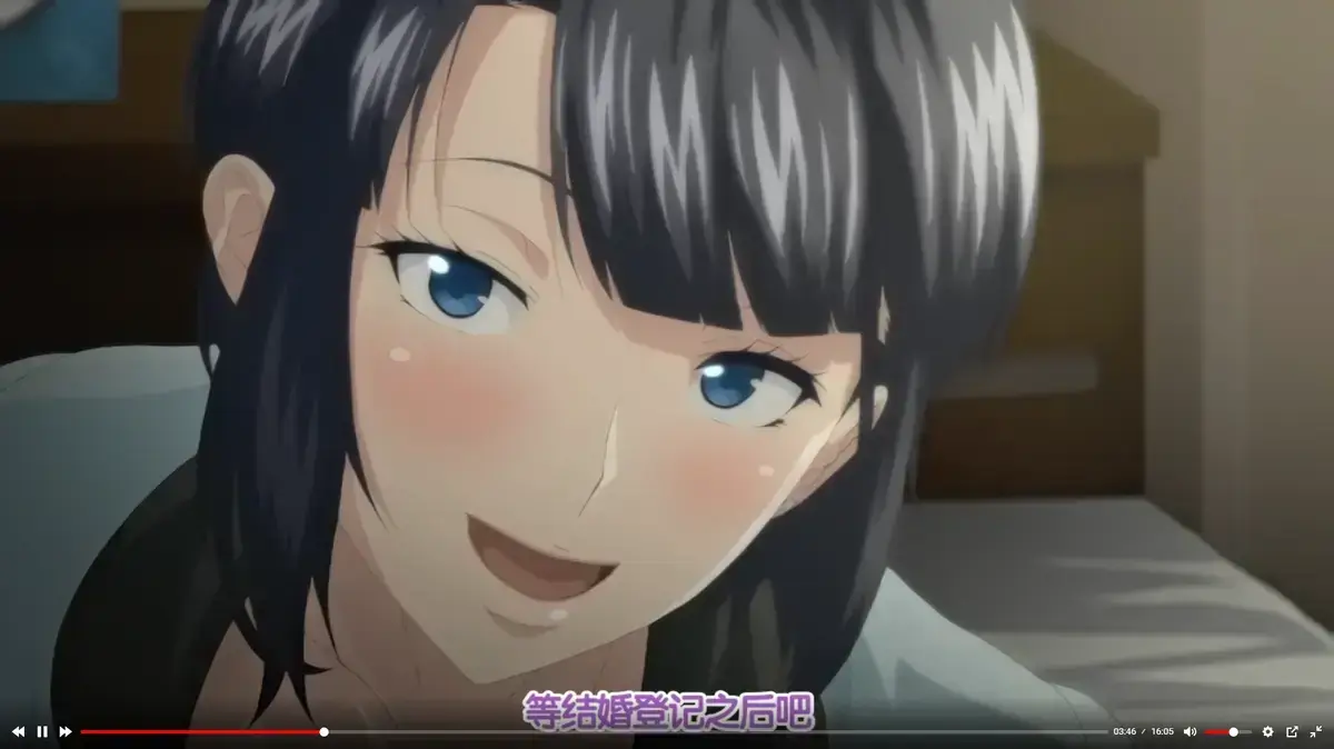 《第一次妻子》无删减版全集免费观看-《第一次妻子》1080P高清画质在线播放-全网同步更新极速加载