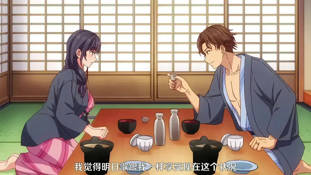 《夫妇联欢～回不去的夜晚～》动漫高清全集在线观看_夫妇联欢回不去的夜晚无删减中文版免费资源分享-速看动漫网盘资源