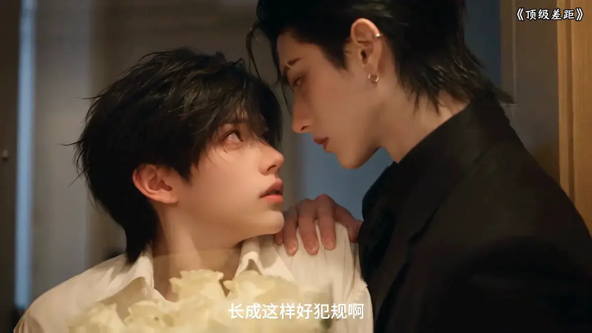 《顶级差距》全集资源下载-2026AI漫剧高清在线观看-顶级差距免费无广告播放