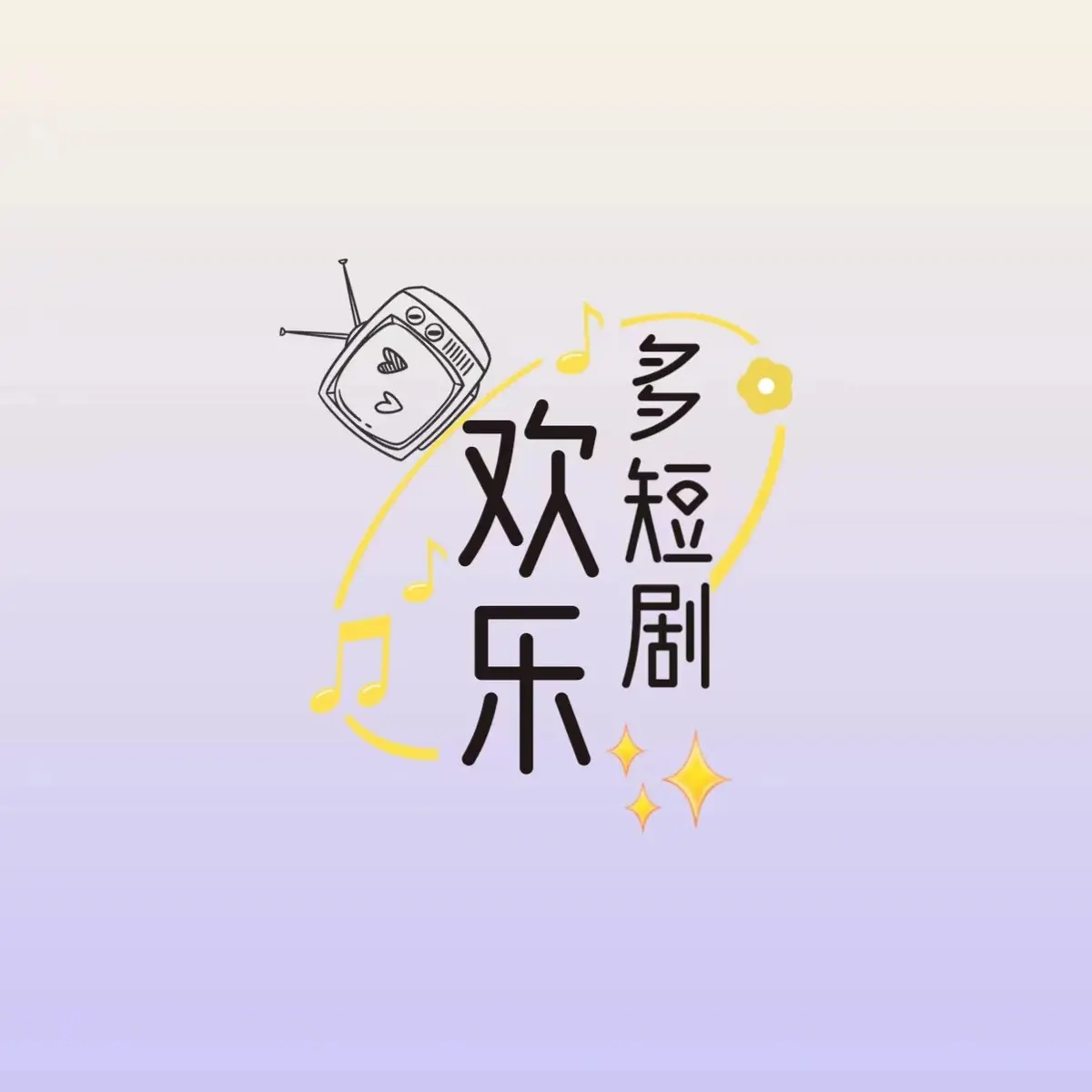 《秦嘉妮/秦嘉倪》高清完整版全集1080P超清免费在线播放-秦嘉倪网盘资源无广告流畅看-秦嘉妮/秦嘉倪百度迅雷云网盘资源